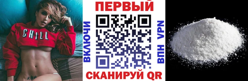АМФЕТАМИН 98%  MEGA tor  Нахабино 