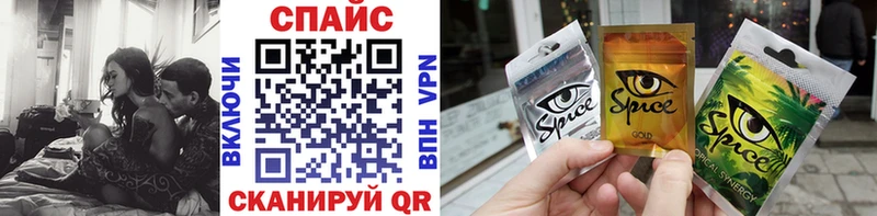БУТИРАТ GHB  цены   Нахабино 