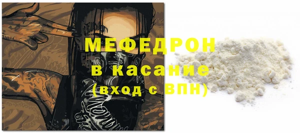 дистиллят марихуана Балабаново