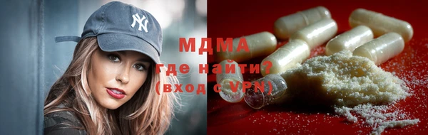 дживик Баксан