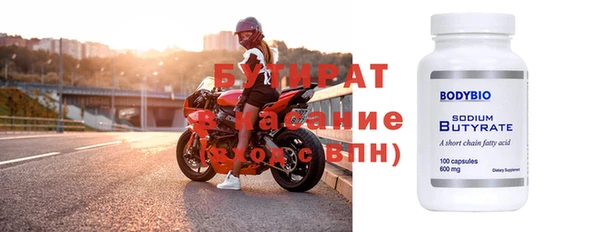 a pvp Белоозёрский