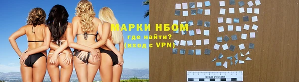 дистиллят марихуана Балабаново