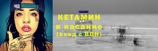 дживик Баксан