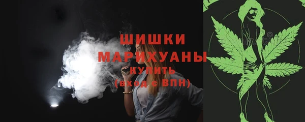 кокаин колумбия Беломорск
