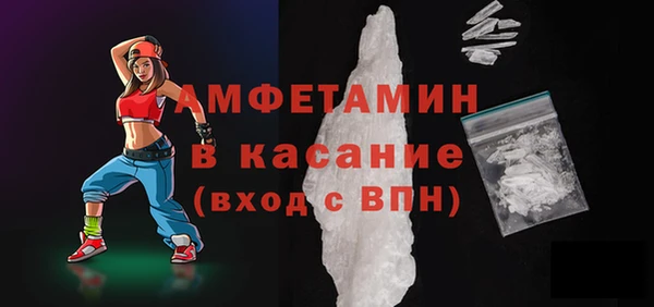 дистиллят марихуана Балабаново
