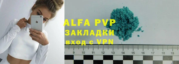 кокаин колумбия Беломорск