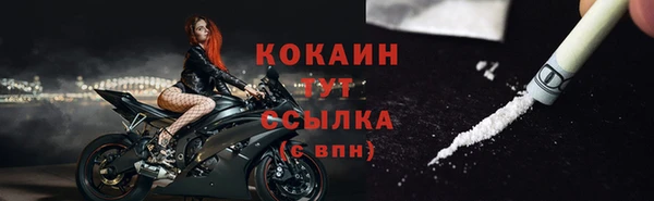 a pvp Белоозёрский