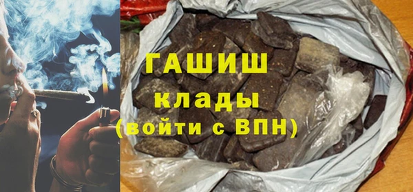 дживик Баксан