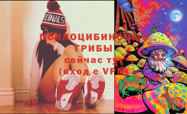 кокаин колумбия Беломорск