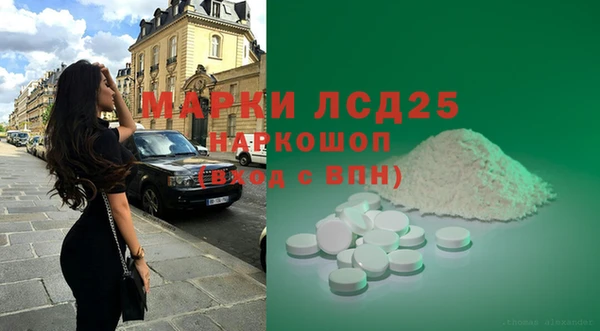 дживик Баксан
