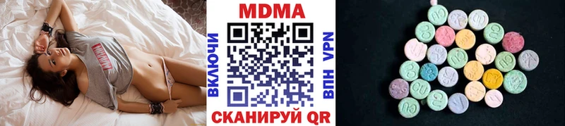 MDMA VHQ  Нахабино 