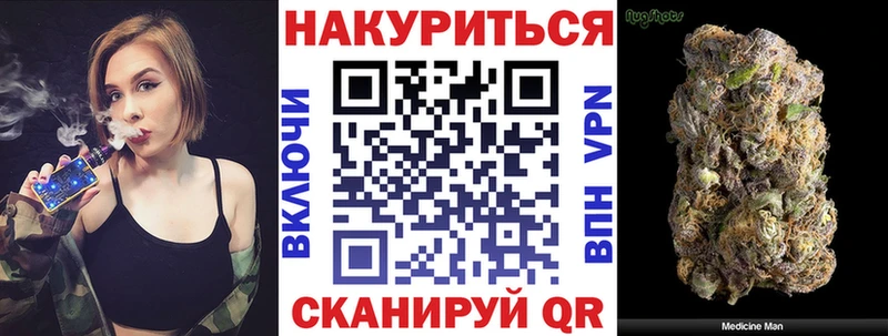 Канабис гибрид  Нахабино 